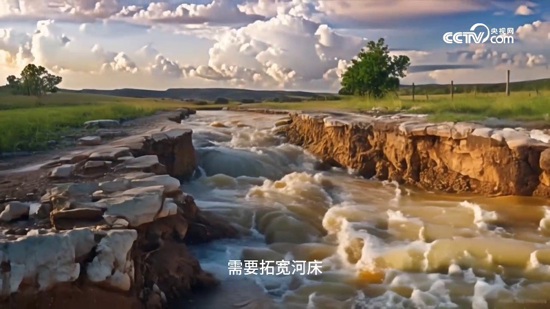 黄果ai短剧:中国神话·治水央视网节目缩略图